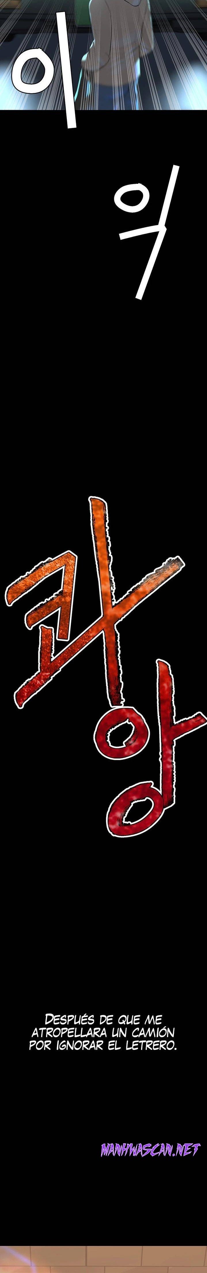 Secret Affairs of the 3rd Generation Raw - Chapter 1 Page 20