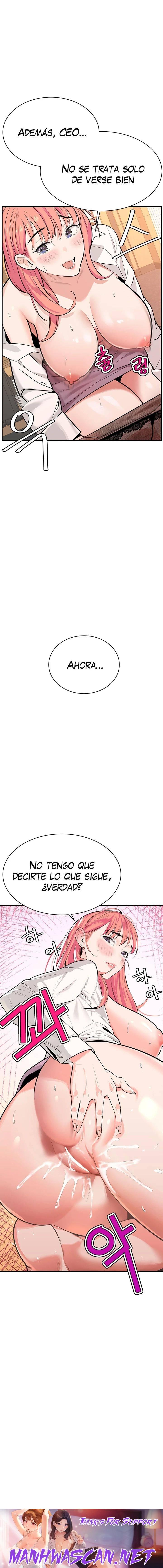 Secret Affairs of the 3rd Generation Raw - Chapter 1 Page 45