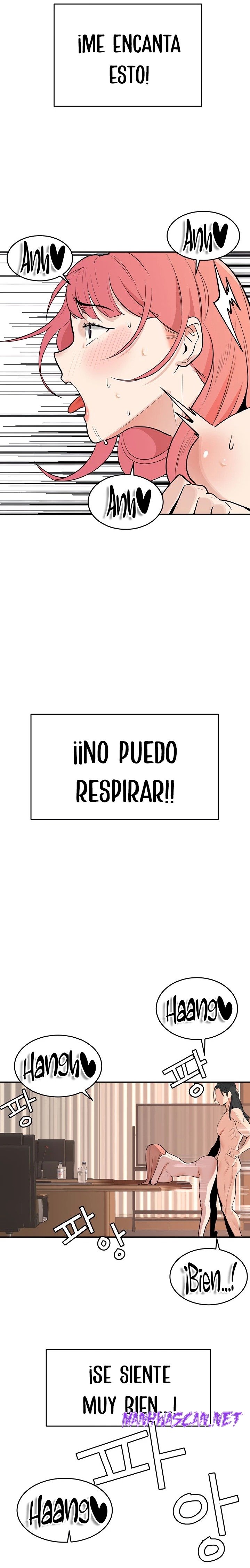 Secret Affairs of the 3rd Generation Raw - Chapter 2 Page 10