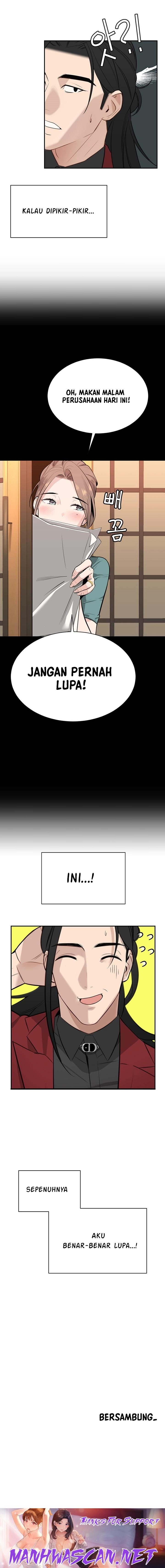 Secret Affairs of the 3rd Generation Raw - Chapter 3 Page 20