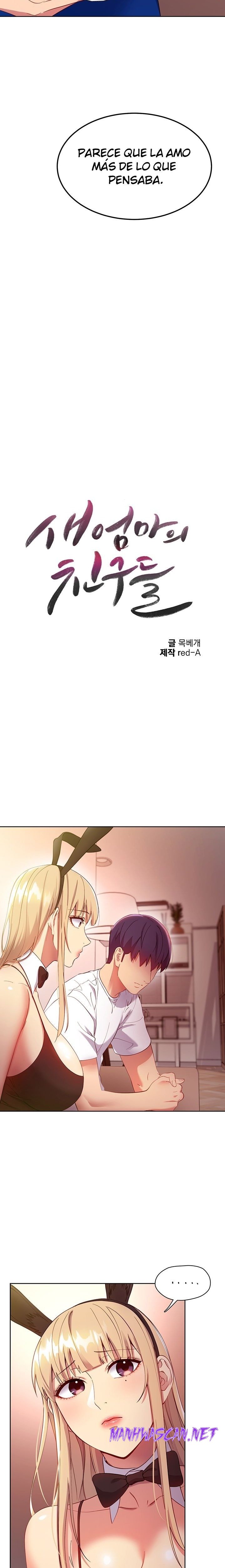 Stepmother Friends Raw - Chapter 109 Page 3