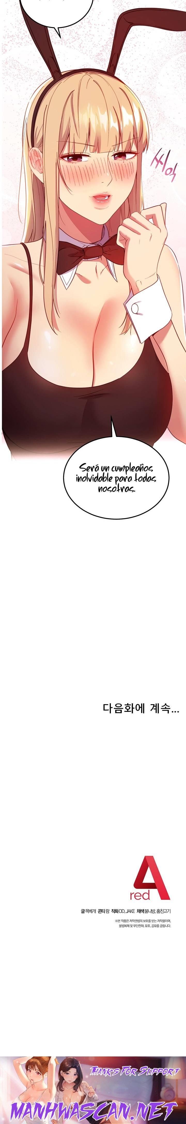 Stepmother Friends Raw - Chapter 110 Page 16