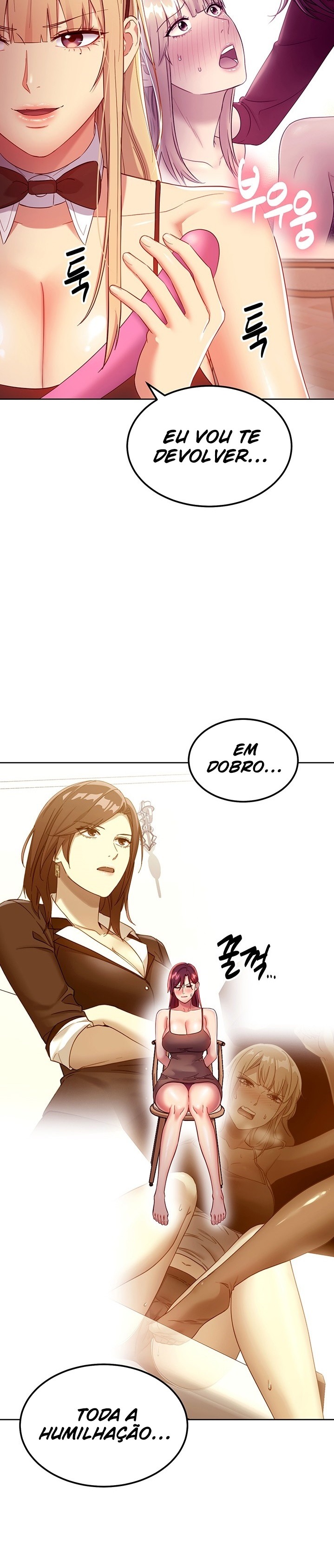 Stepmother Friends Raw - Chapter 112 Page 14