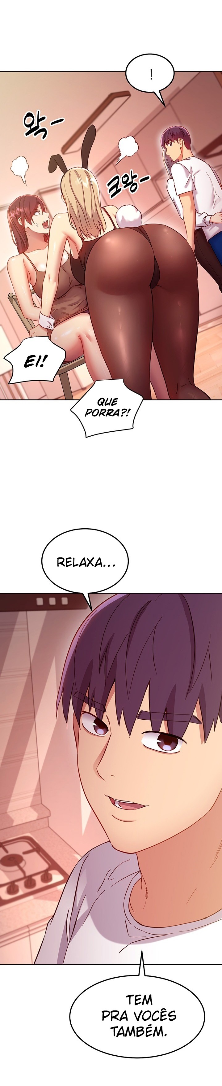 Stepmother Friends Raw - Chapter 112 Page 6