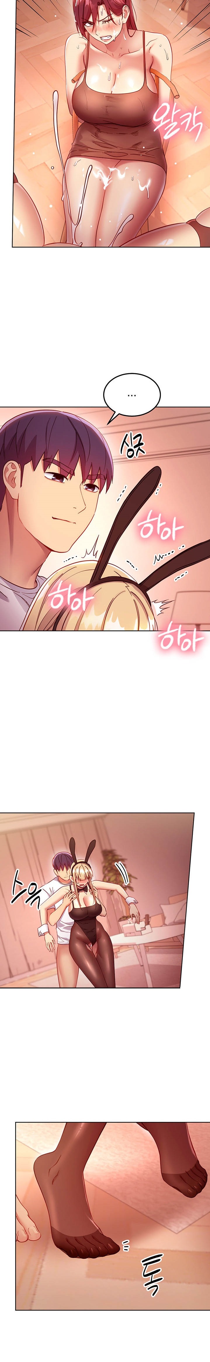 Stepmother Friends Raw - Chapter 114 Page 9