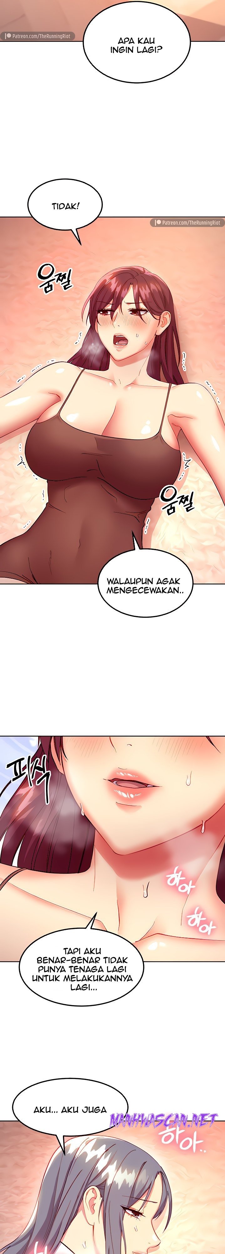 Stepmother Friends Raw - Chapter 118 Page 11