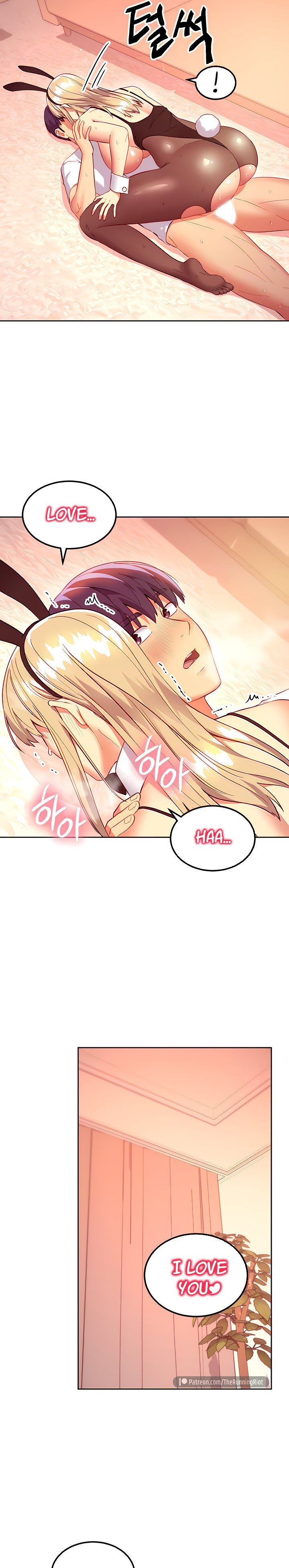 Stepmother Friends Raw - Chapter 118 Page 9