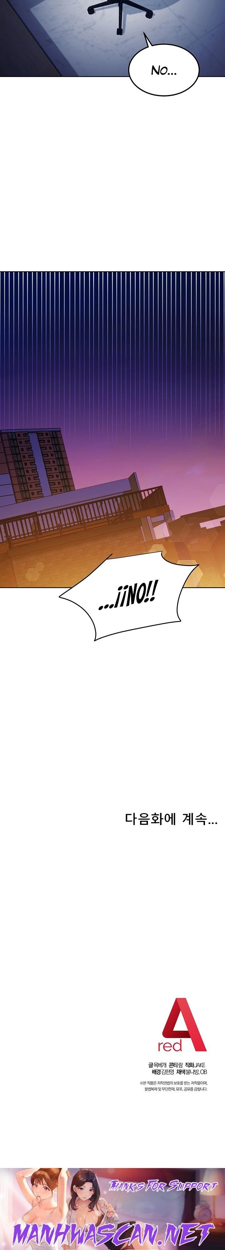 Stepmother Friends Raw - Chapter 119 Page 24