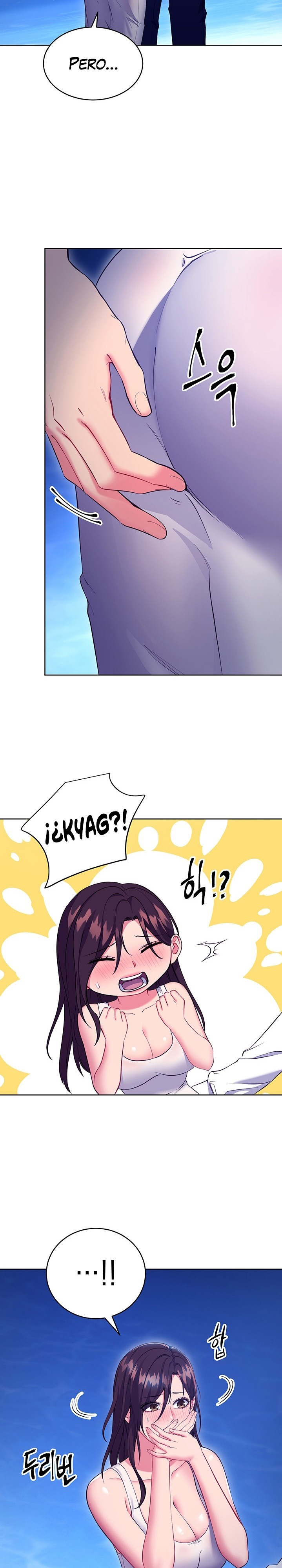 Stepmother Friends Raw - Chapter 121 Page 10