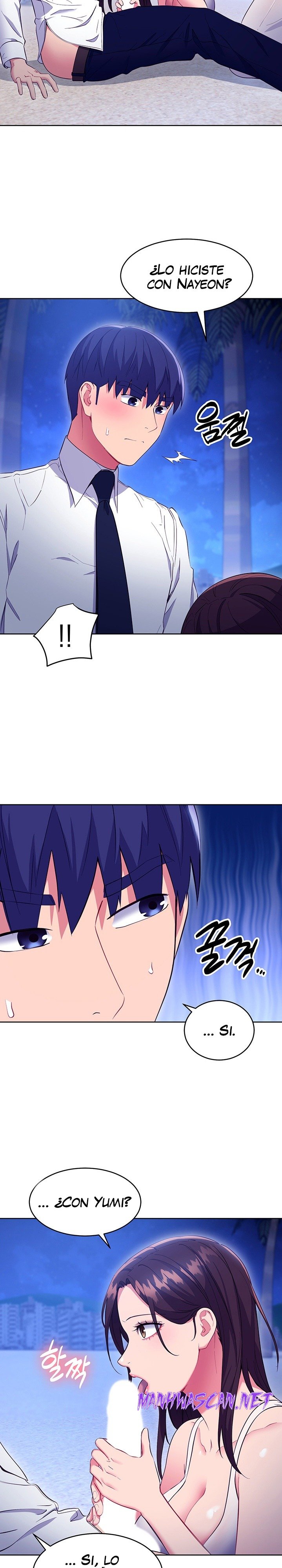 Stepmother Friends Raw - Chapter 121 Page 14