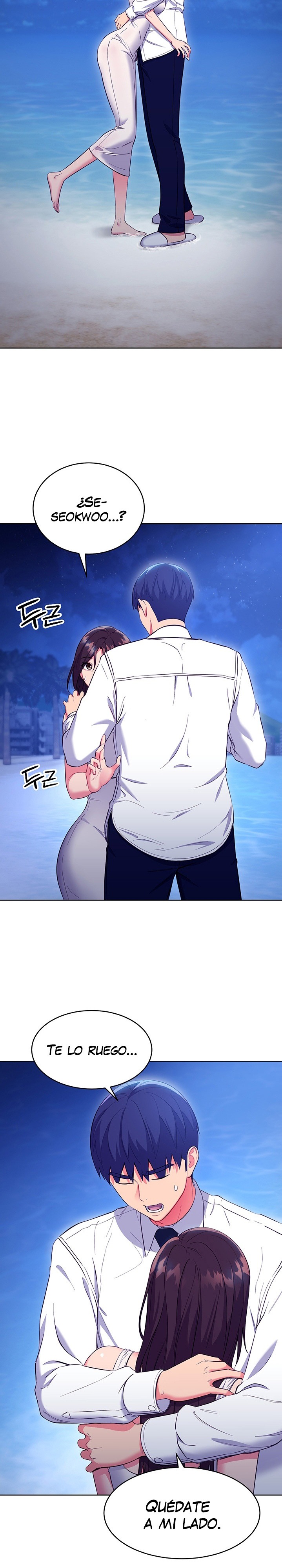 Stepmother Friends Raw - Chapter 121 Page 4