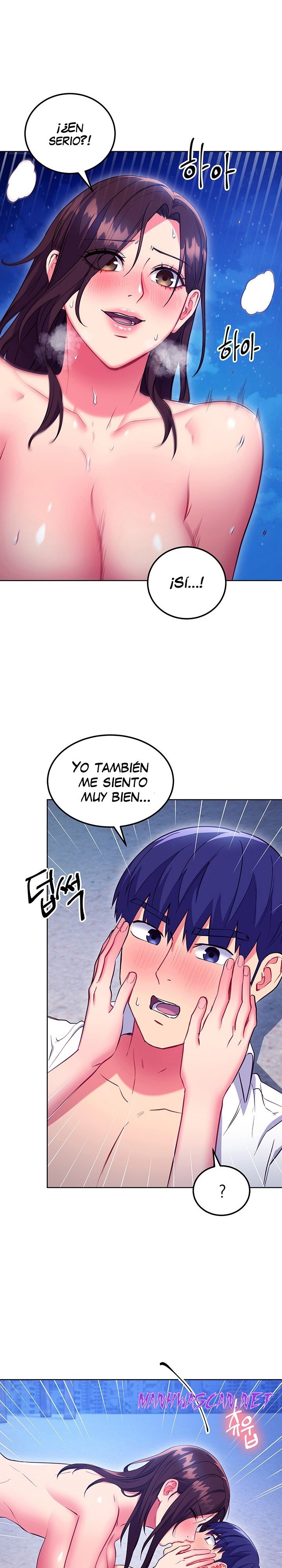 Stepmother Friends Raw - Chapter 122 Page 10