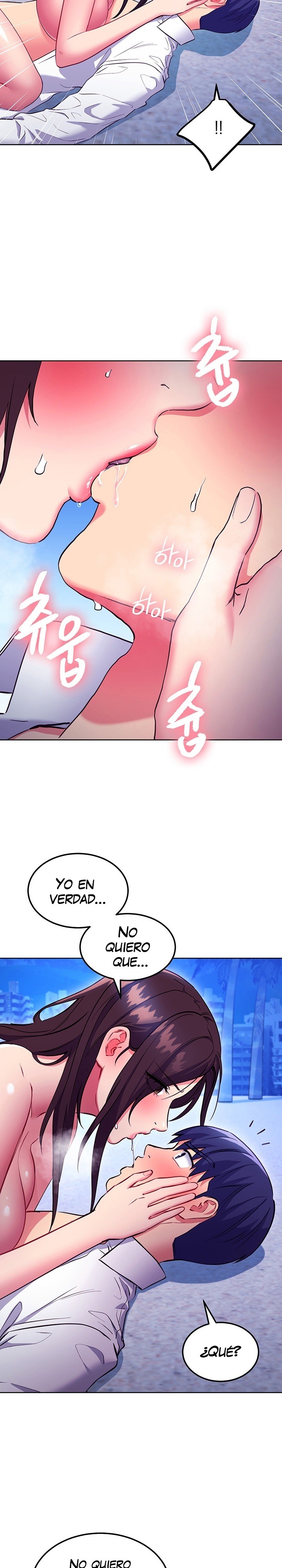 Stepmother Friends Raw - Chapter 122 Page 11