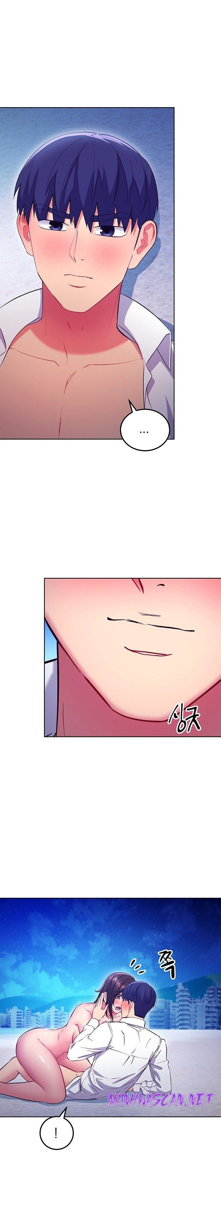 Stepmother Friends Raw - Chapter 122 Page 13