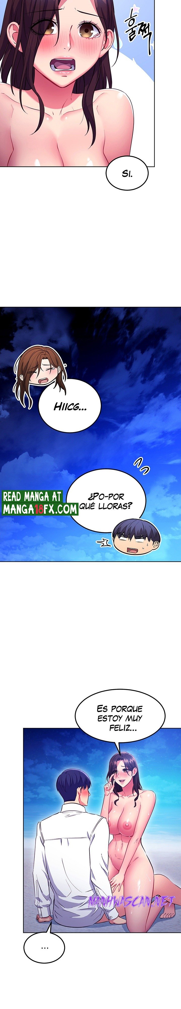 Stepmother Friends Raw - Chapter 122 Page 15