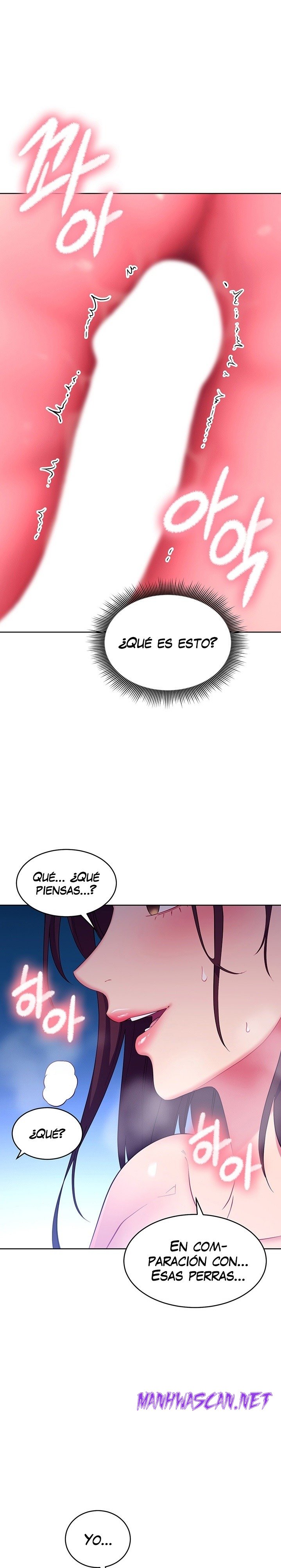 Stepmother Friends Raw - Chapter 122 Page 2