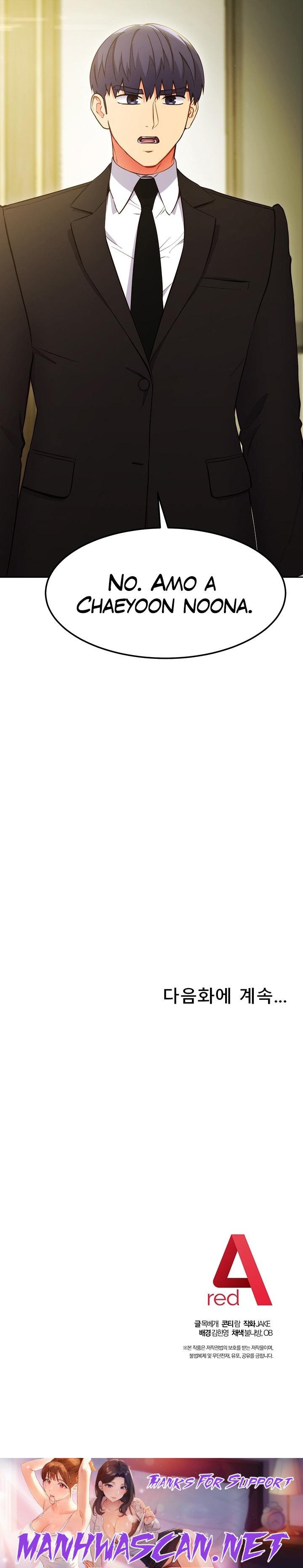 Stepmother Friends Raw - Chapter 122 Page 26