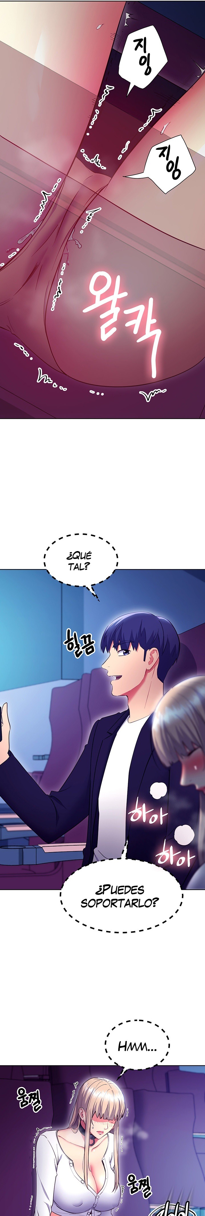 Stepmother Friends Raw - Chapter 131 Page 10