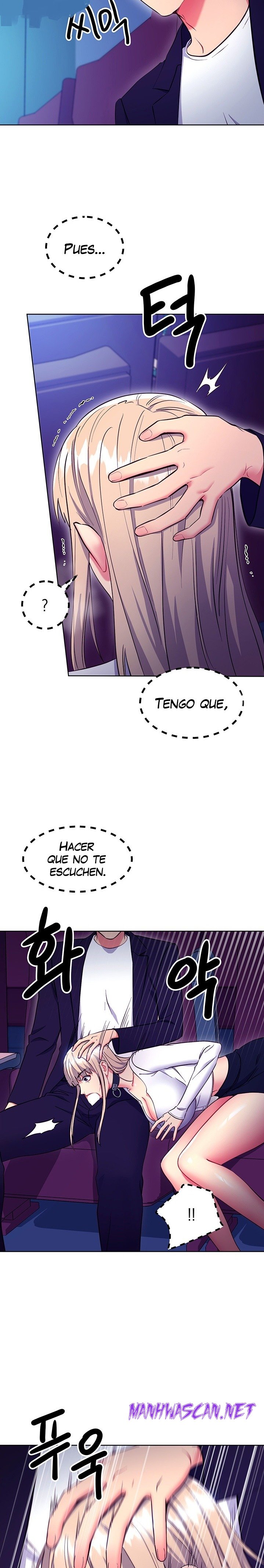 Stepmother Friends Raw - Chapter 131 Page 12