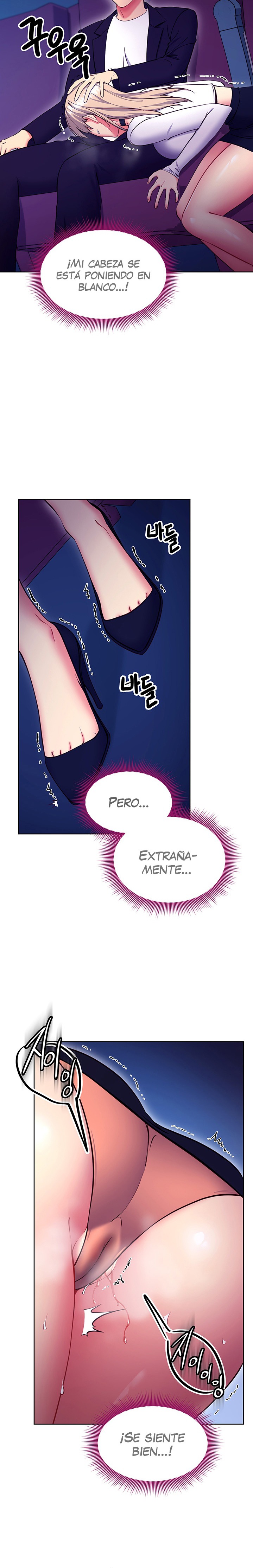 Stepmother Friends Raw - Chapter 131 Page 17