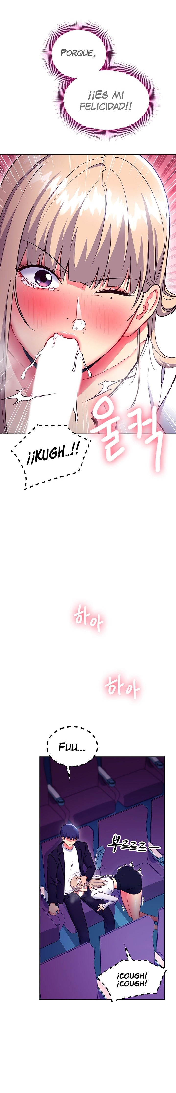 Stepmother Friends Raw - Chapter 131 Page 20