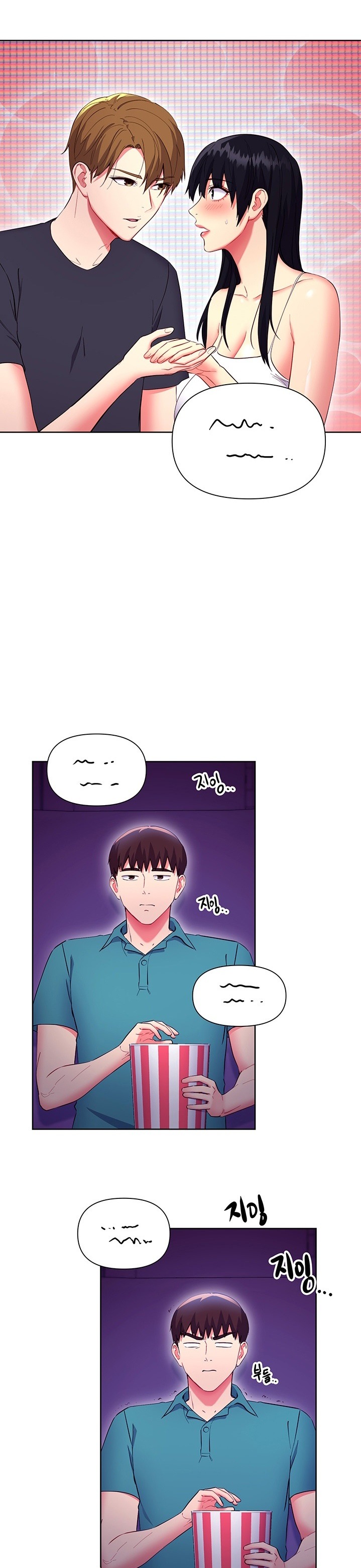 Stepmother Friends Raw - Chapter 131 Page 3