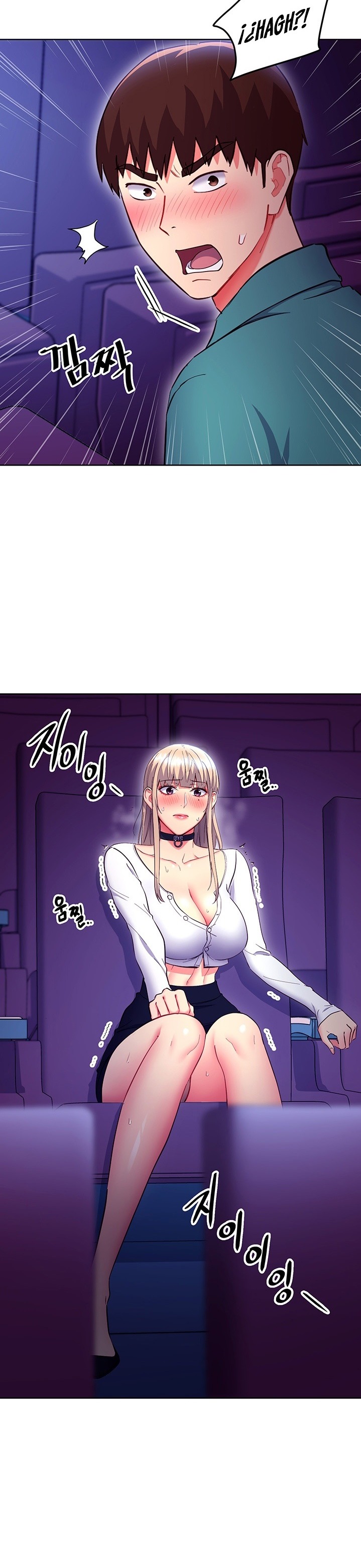 Stepmother Friends Raw - Chapter 131 Page 5