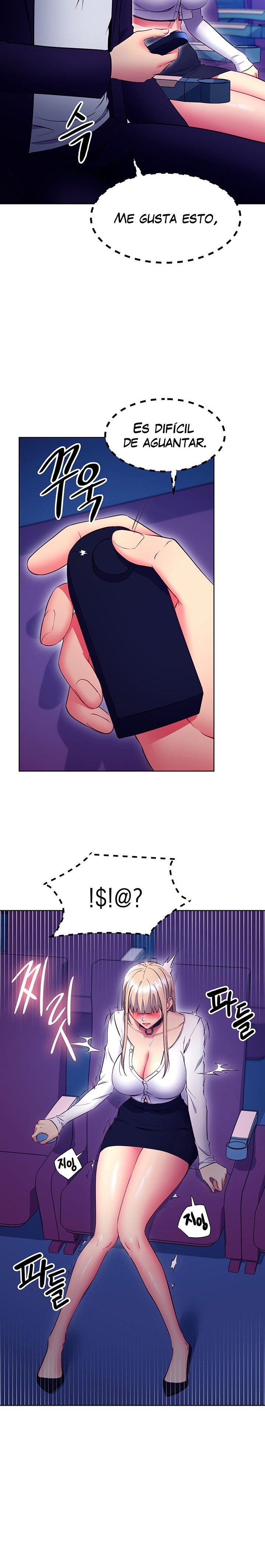 Stepmother Friends Raw - Chapter 131 Page 9