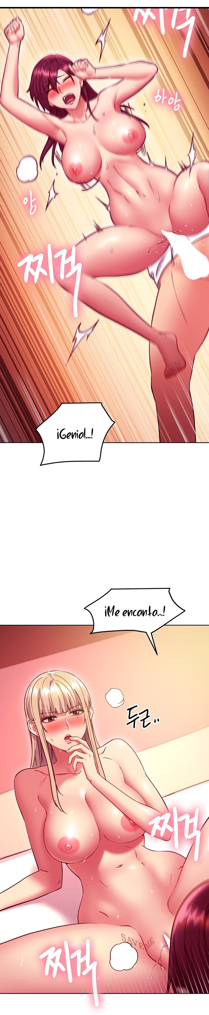 Stepmother Friends Raw - Chapter 134 Page 14