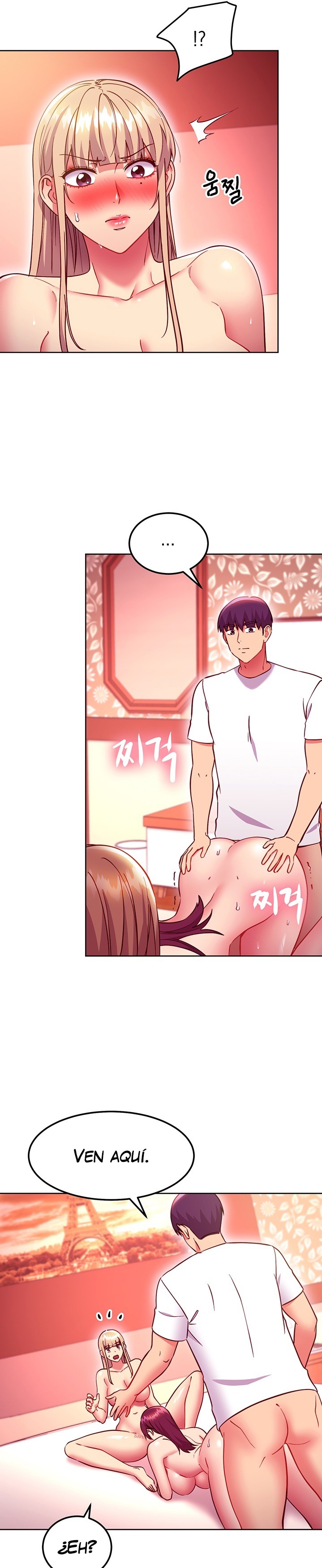 Stepmother Friends Raw - Chapter 134 Page 16