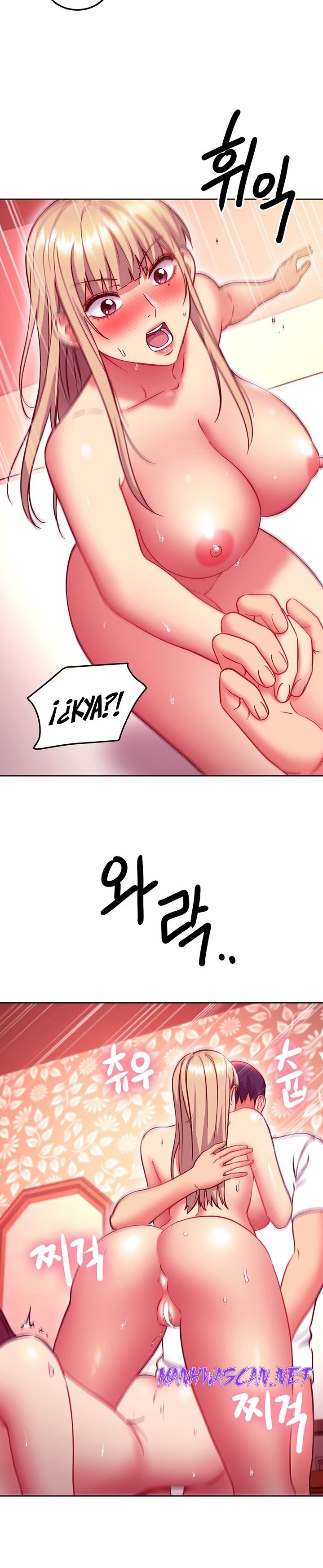 Stepmother Friends Raw - Chapter 134 Page 17