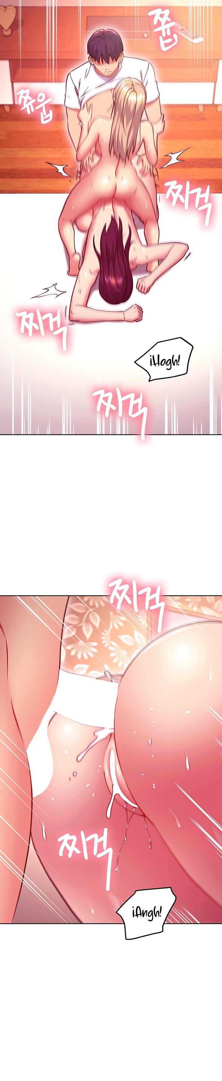 Stepmother Friends Raw - Chapter 134 Page 19