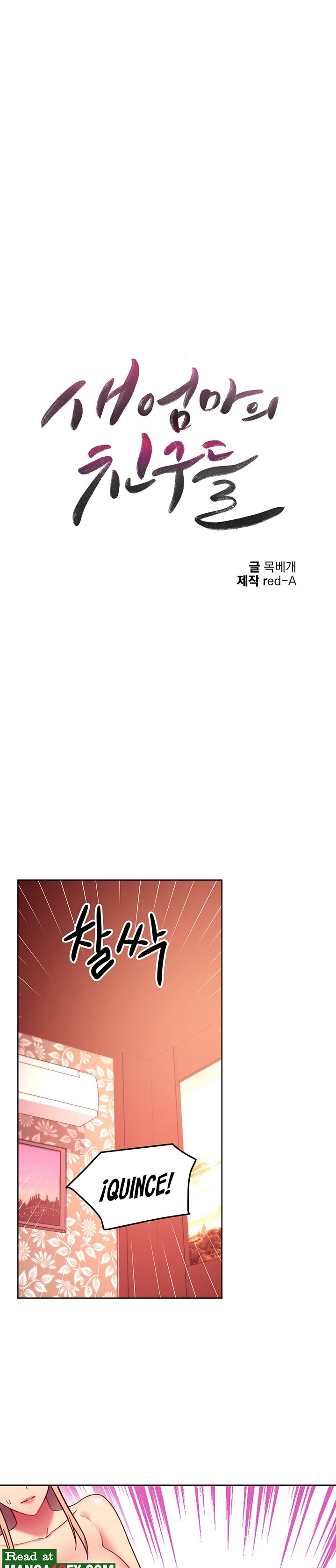 Stepmother Friends Raw - Chapter 134 Page 2