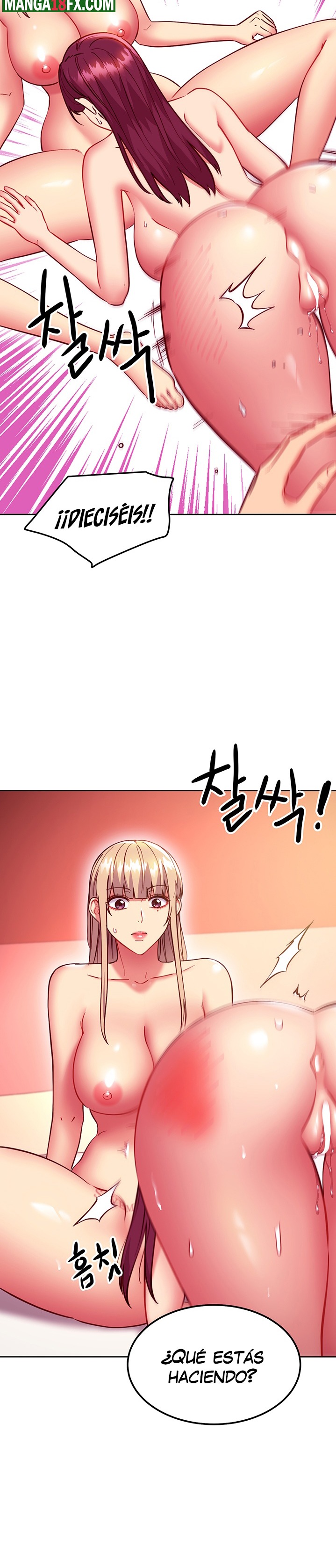 Stepmother Friends Raw - Chapter 134 Page 3