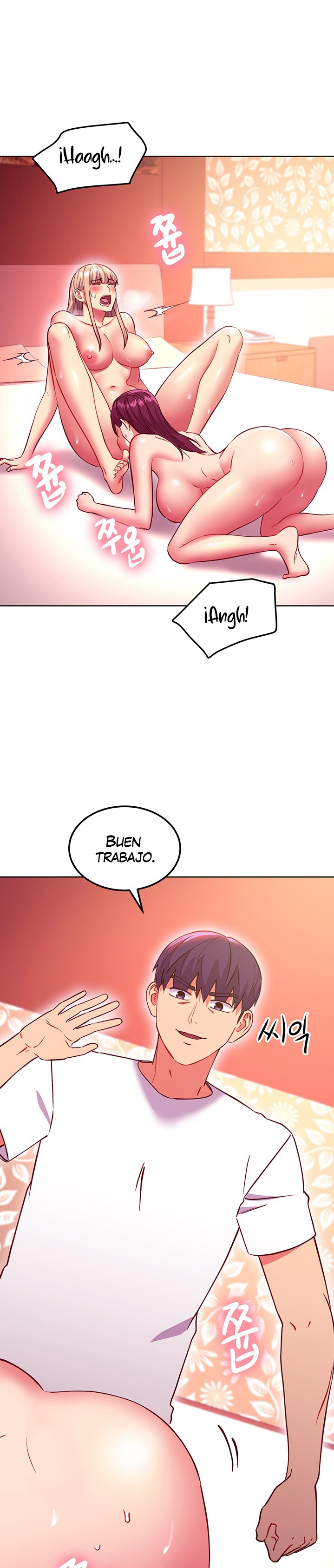 Stepmother Friends Raw - Chapter 134 Page 8