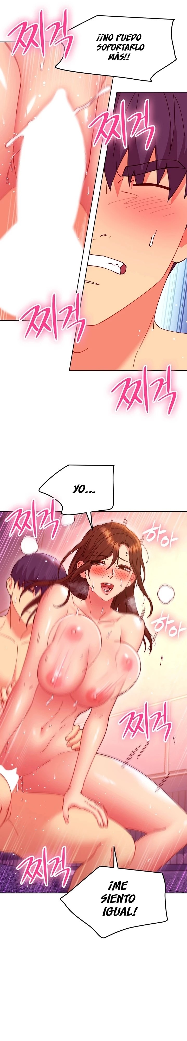 Stepmother Friends Raw - Chapter 142 Page 20