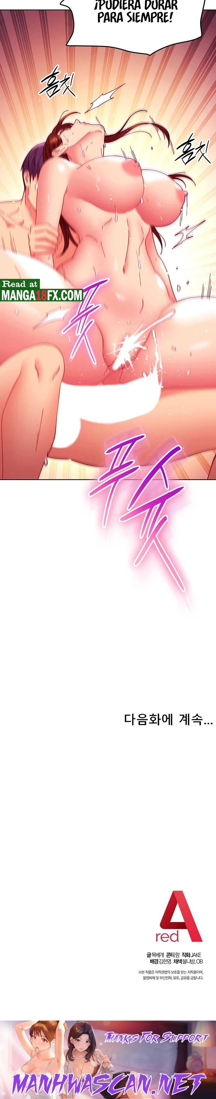 Stepmother Friends Raw - Chapter 142 Page 25