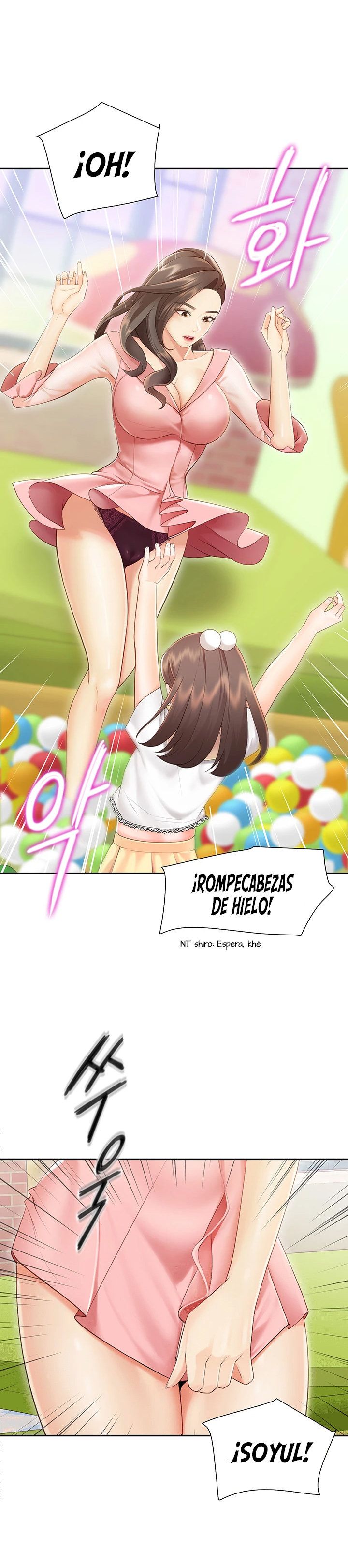 Welcome To Kids Cafe Raw - Chapter 1 Page 71