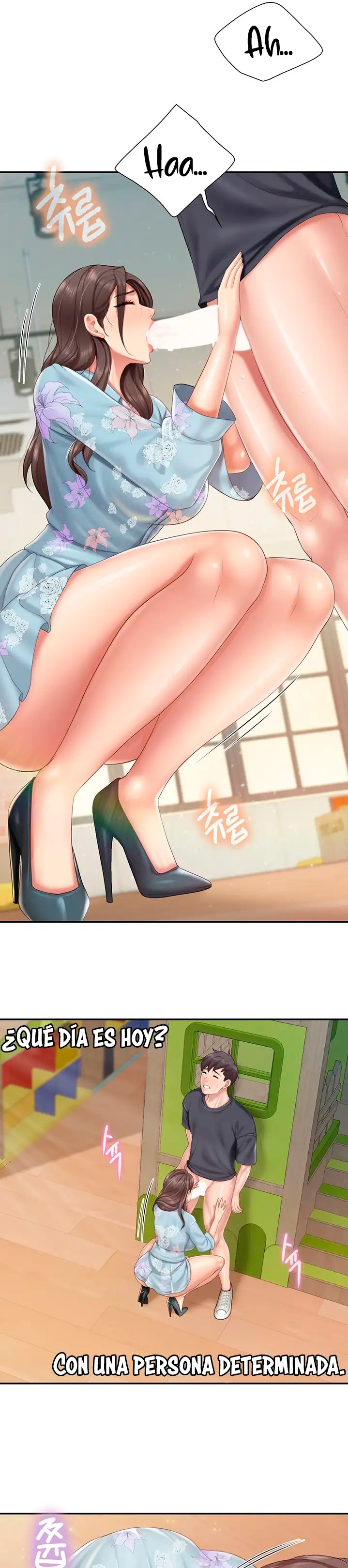 Welcome To Kids Cafe Raw - Chapter 59 Page 10