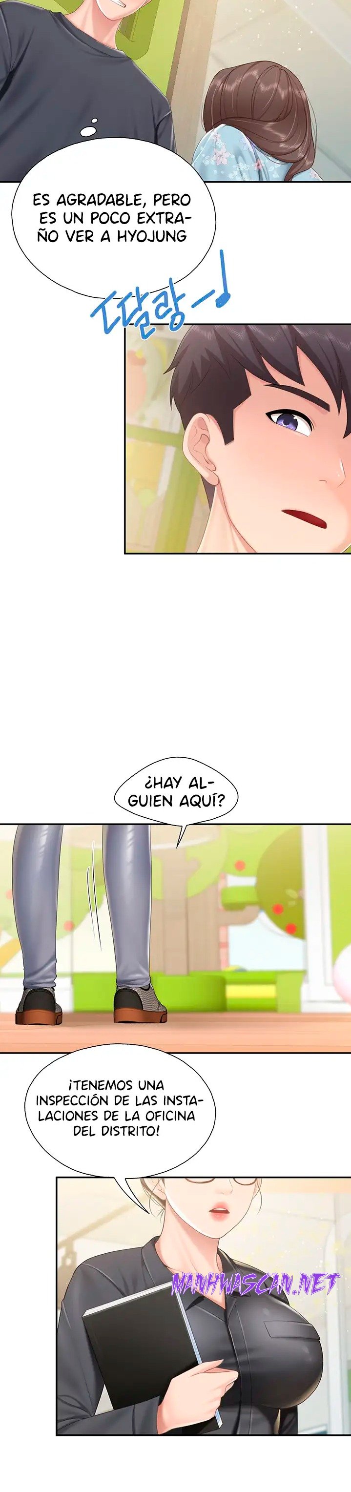 Welcome To Kids Cafe Raw - Chapter 59 Page 17