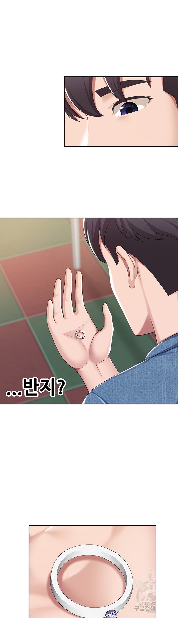 Welcome To Kids Cafe Raw - Chapter 8 Page 45