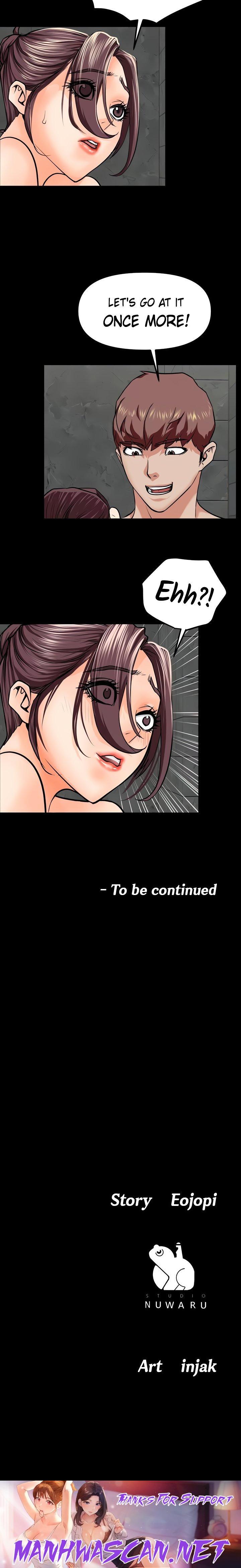 Wrath of the Underdog - Chapter 26 Page 41