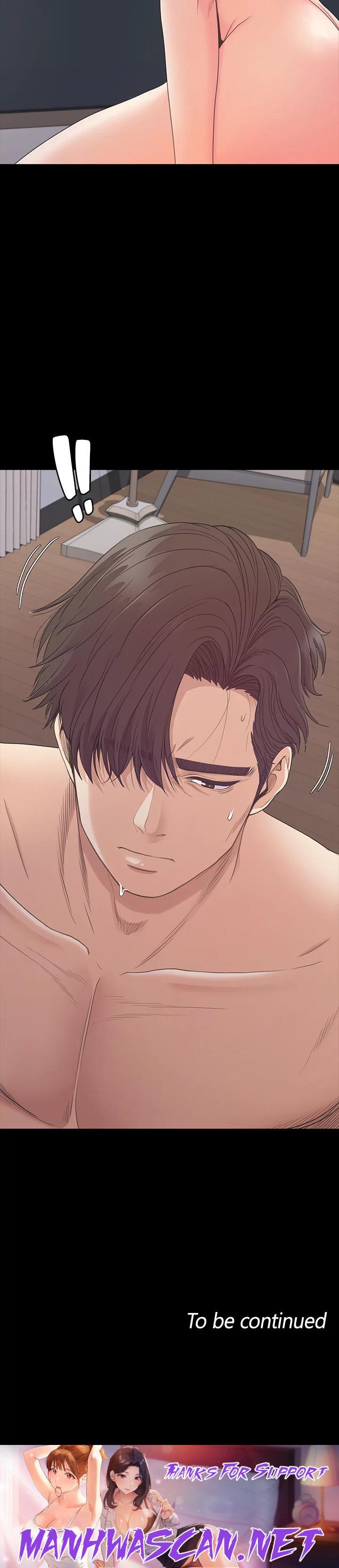 Gangnam Romance - Chapter 72 Page 11