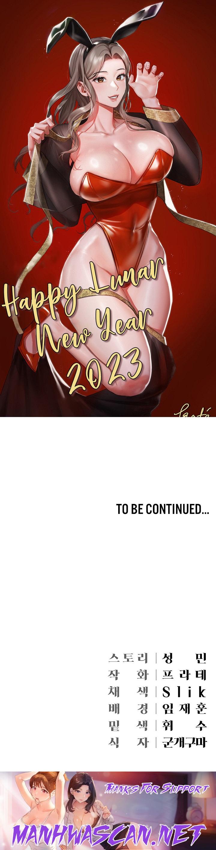 Hyeonjung’s Residence - Chapter 10 Page 28