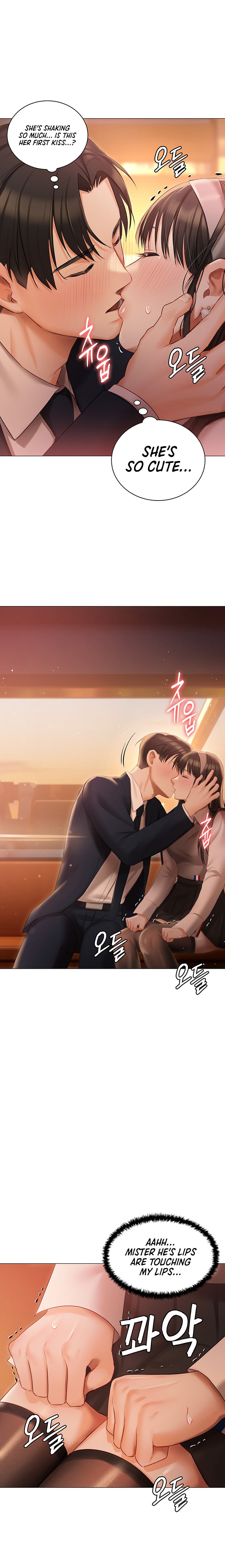 Hyeonjung’s Residence - Chapter 19 Page 12