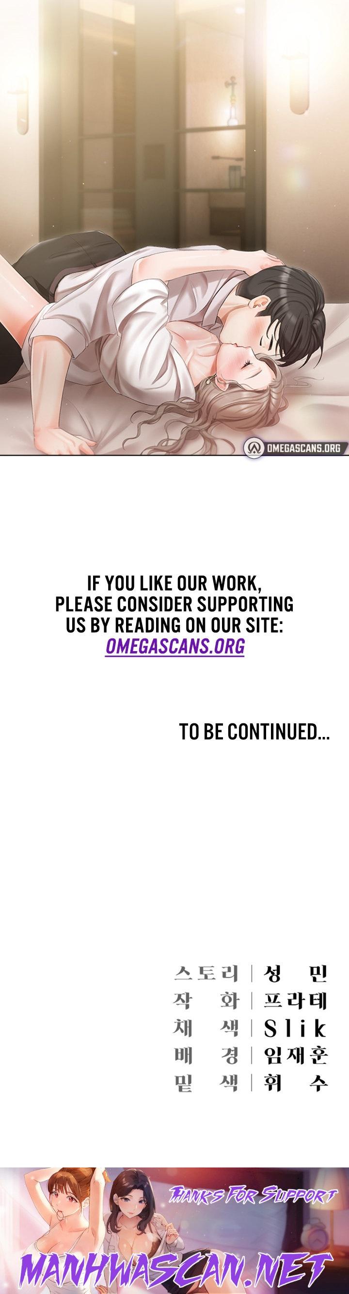 Hyeonjung’s Residence - Chapter 2 Page 31