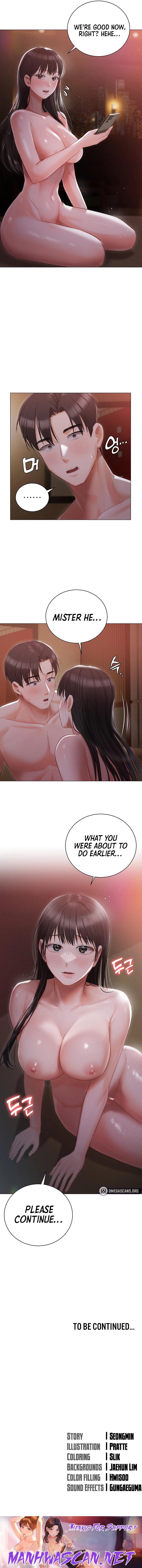 Hyeonjung’s Residence - Chapter 21 Page 22