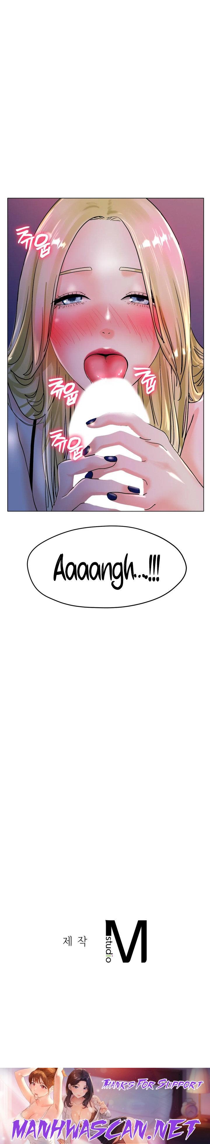 Ice Love - Chapter 17 Page 13