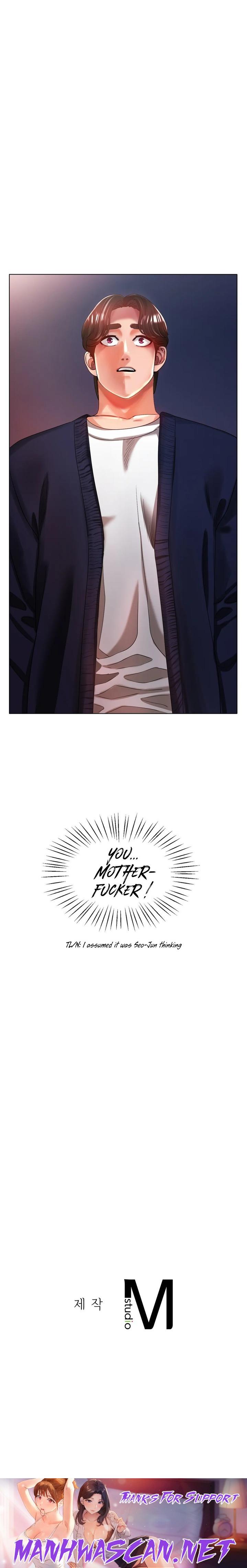 Ice Love - Chapter 24 Page 25