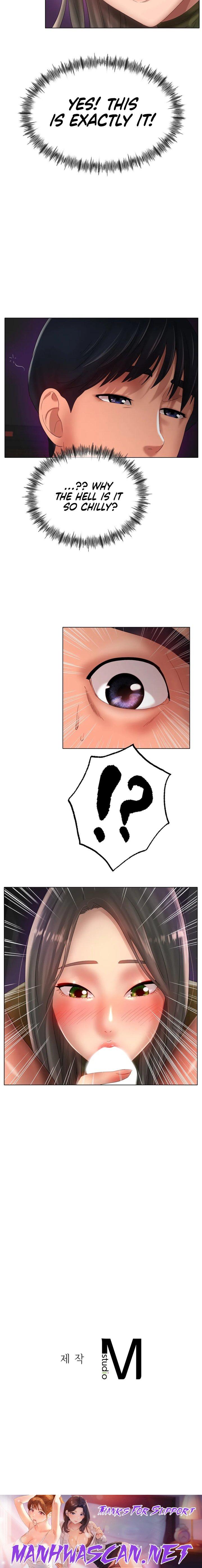 Ice Love - Chapter 38 Page 27